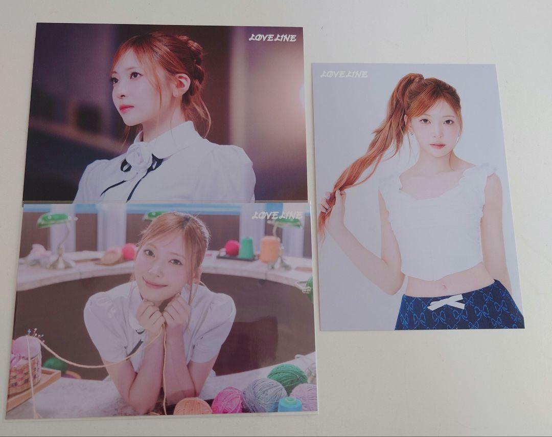 

[USED] Niziu entre LOVELINE Mayuka