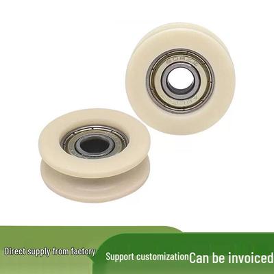 Sliding Door & Window Track Nylon Pulley U-Groove 8x34x12