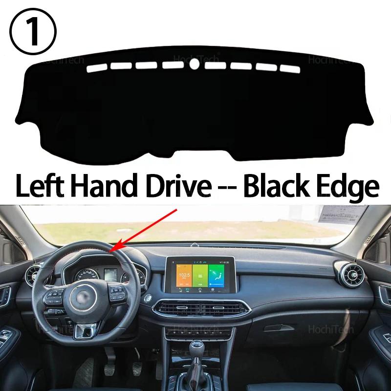 WAK1 Für MG HS EHS PHEV 2018 2019 2020 2021 2022 2023 Anti-Rutsch-Matte Armaturenbrettabdeckung Polster Sonnenschutz Dashmat Teppich Auto Zubehör