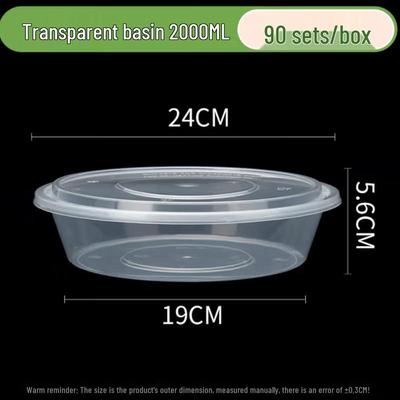 Xin Yun Fa Disposable Round Food Containers