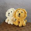 TON BON TON TOYS Terry Light [BON TOYS] (Lion Yellow)