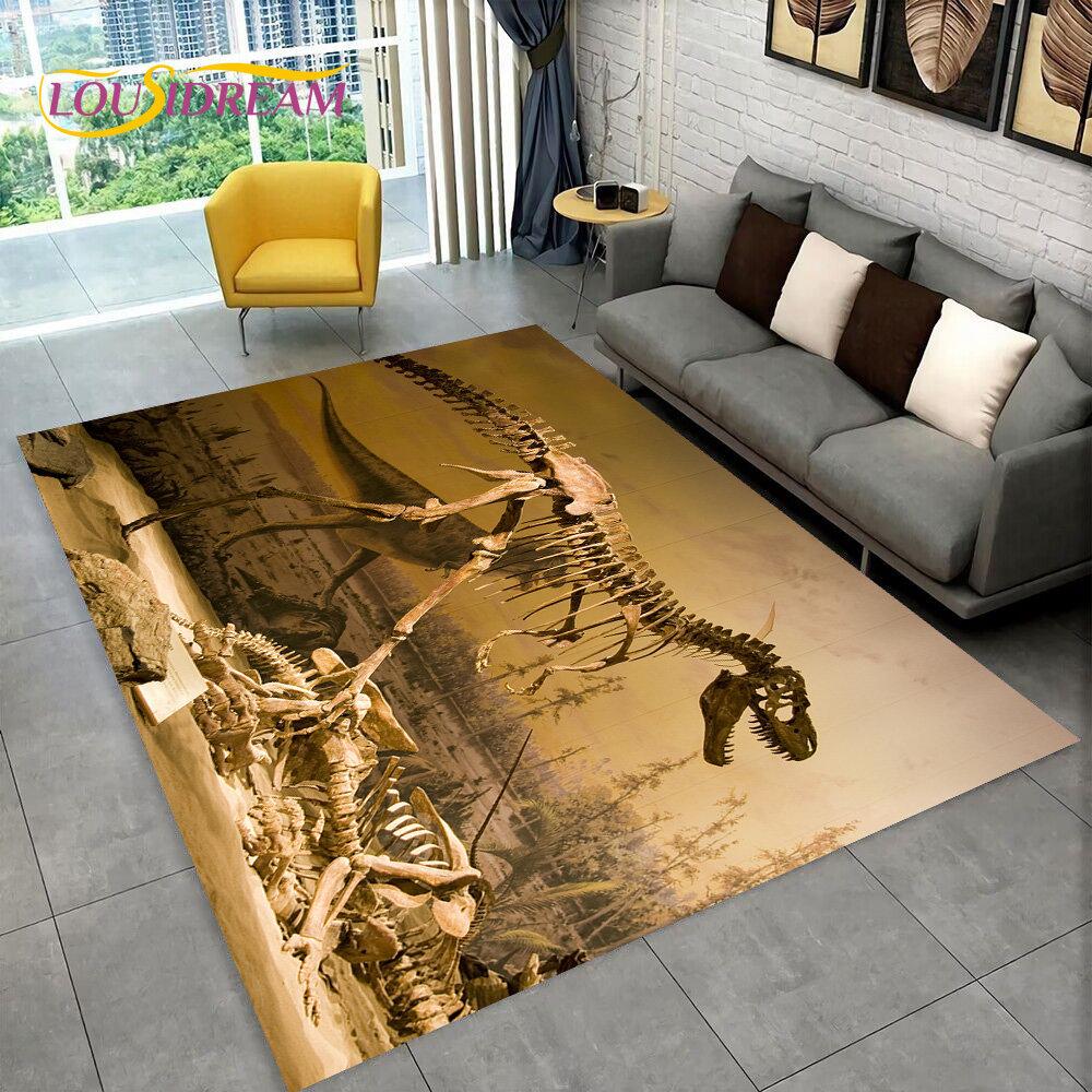 Animal Dinosaur Fossil Series 3D Area Rug,Carpet Rug for Home Living Room Bedroom Sofa Doormat Kitchen Decor,Non-slip Floor Mat
