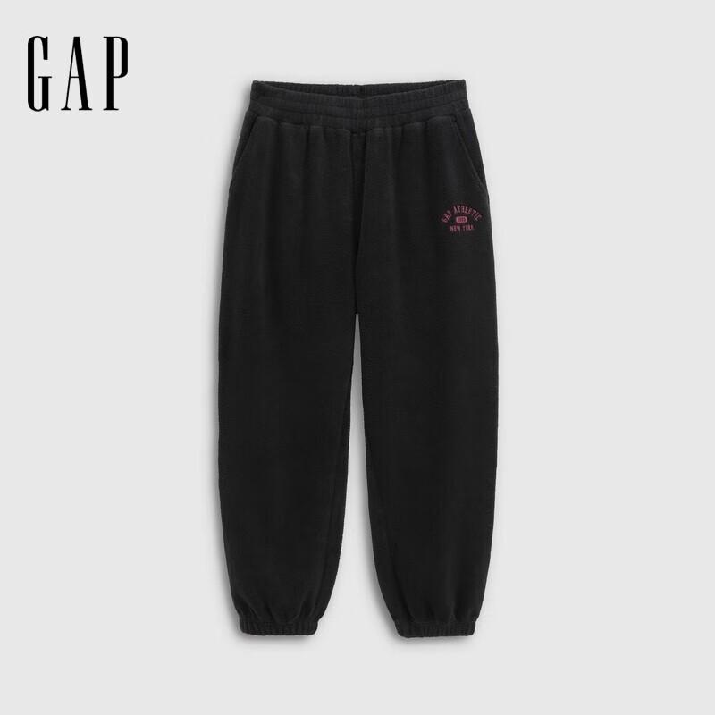 Gap Men's Embroidered Logo Fleece Cuffed Pants