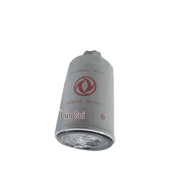 FF5327 Diesel Fuel Filter & Water Separator
