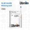 P1SE Sonic Electric Toothbrush CN Plug (adapter Included)