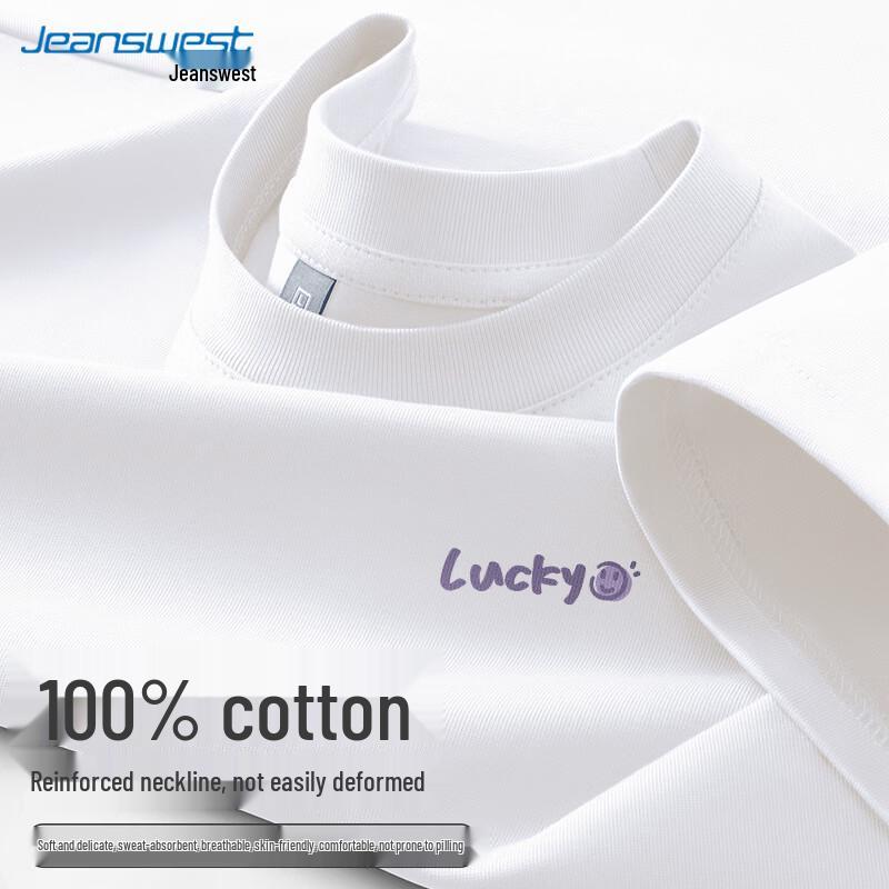 Jeanswest Men s Graffiti Smile Heavyweight Cotton T-Shirt 2XL