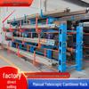 Heavy Duty Electric Retractable Cantilever Rack for Large Pipe and Long Bar Storage