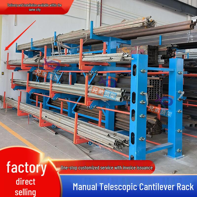 Heavy Duty Electric Retractable Cantilever Rack for Large Pipe and Long Bar Storage