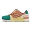 24 Kilates x Gel Lyte 3 24 Kilates Express