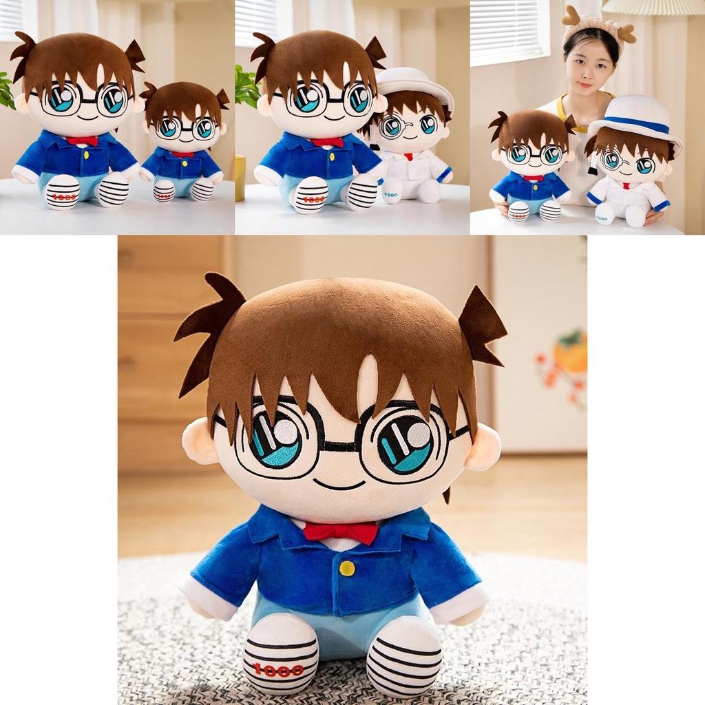 Detektiv Conan Plüschtier mit Kaito Kid und Ran für Fans von Anime und Manga