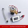 Fanxuan Automatic Urinal Flusher Sensor Solenoid Valve Kit
