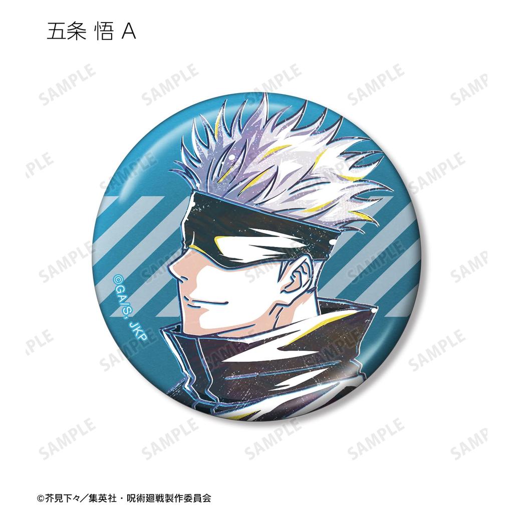 TV Anime Trading Ani Art 8th Metallic Can Badge Box "Jujutsu Kaisen" 8-Piece