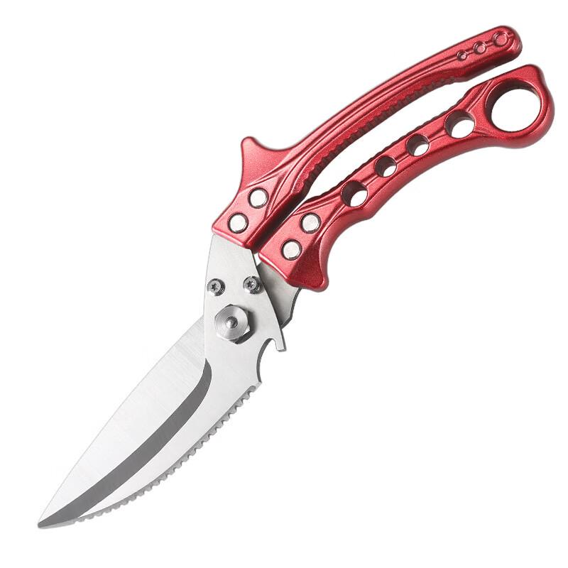 Wutuo Five-Ring Stainless Steel Kitchen Shears