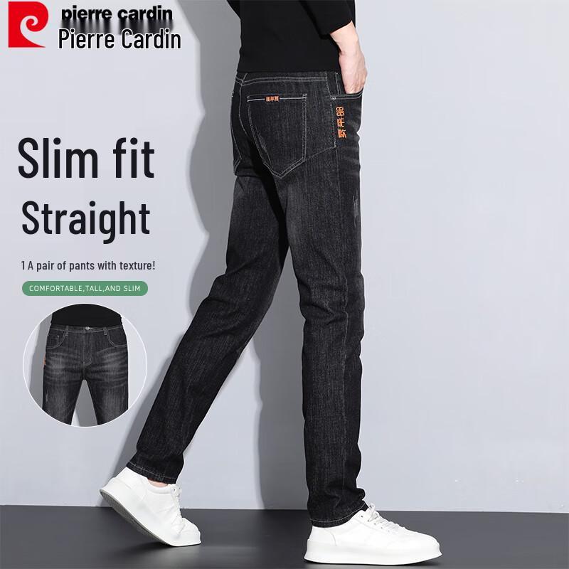 Pierre Cardin Herren Casual Business Slim Fit Stretch Jeans