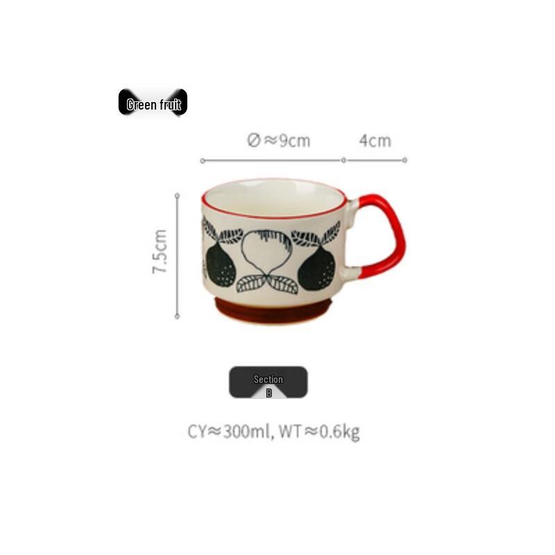 Retro Ceramic Stackable Coffee Mug