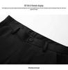 2026 Spring/Summer Men's Slim Fit Ice Silk Casual Pants - Korean Style, Straight Leg, Versatile and Fashionable.