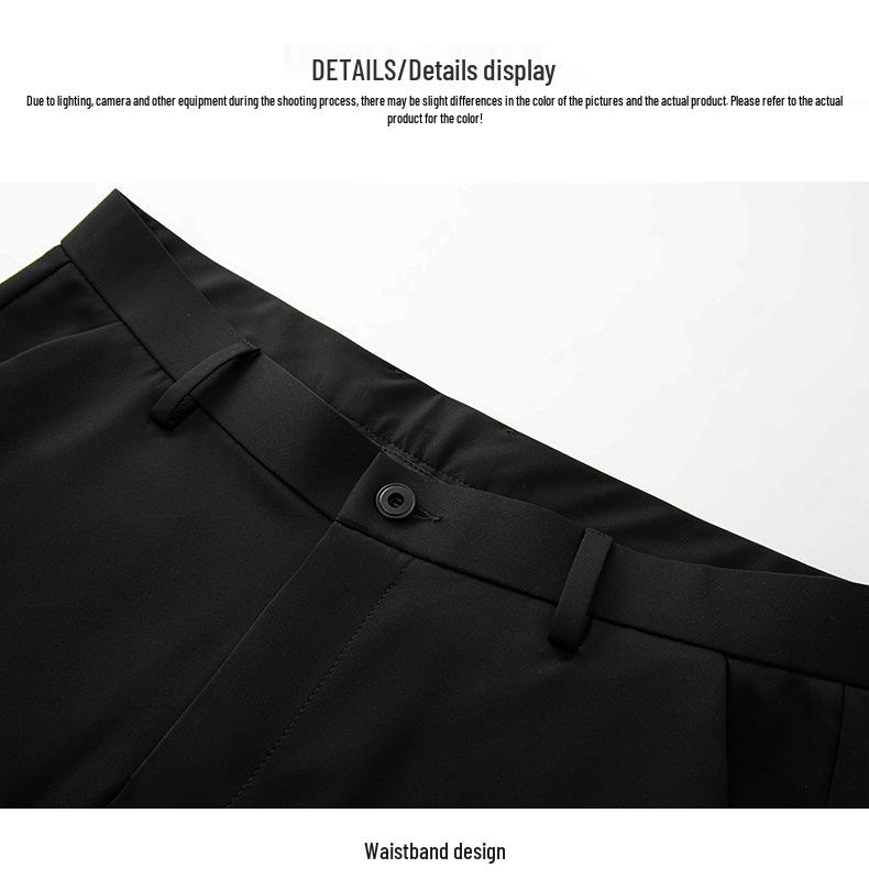 2026 Spring/Summer Men's Slim Fit Ice Silk Casual Pants - Korean Style, Straight Leg, Versatile and Fashionable.