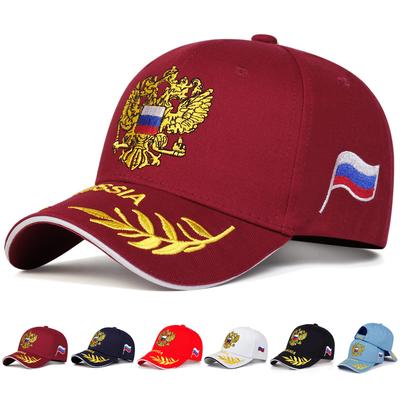 Unisex Czapki baseballowe z haftem dwugłowego orła Wiosna Jesień Outdoor Regulowane Casualowe Czapki Czapka Taty Czapka Przeciwsłoneczna