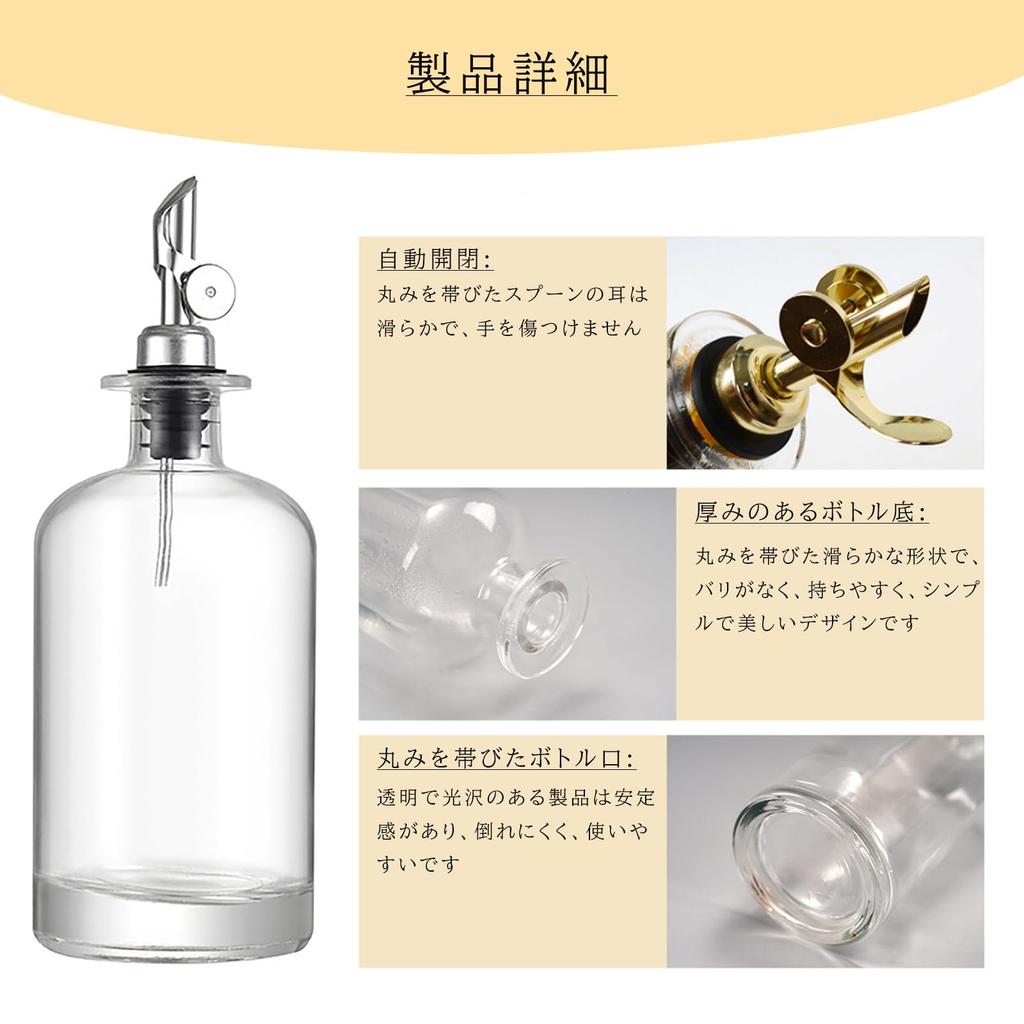 Glass Mouthwash Dispenser for Bathroom, Style Mouthwash Container Bottle, Glass Bottle, Refillable Mouthwash Dispenser with Tray Funnel