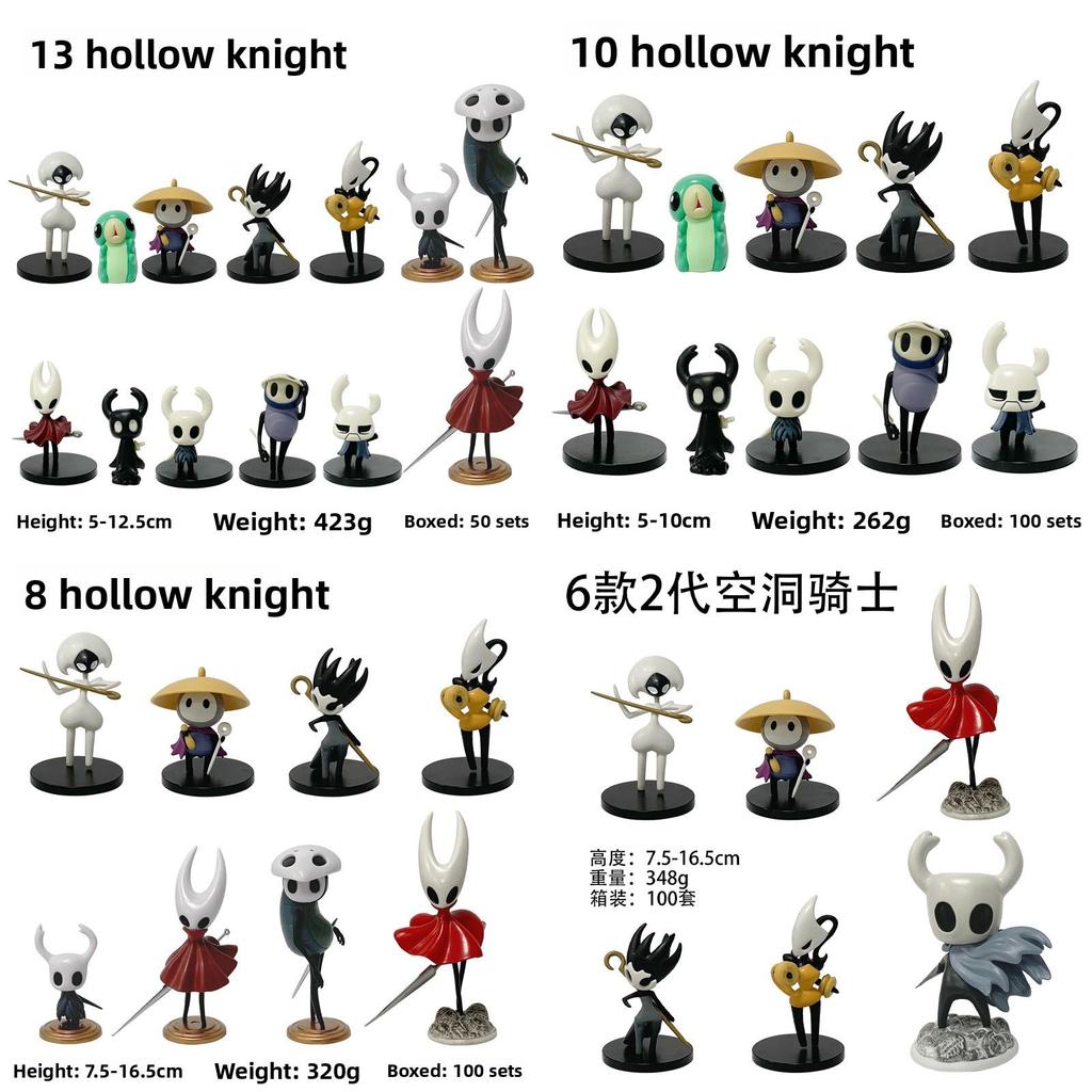 Hollow Knight Mirah Shadow Crawler Pvc Figurine Collectible Model For Fans