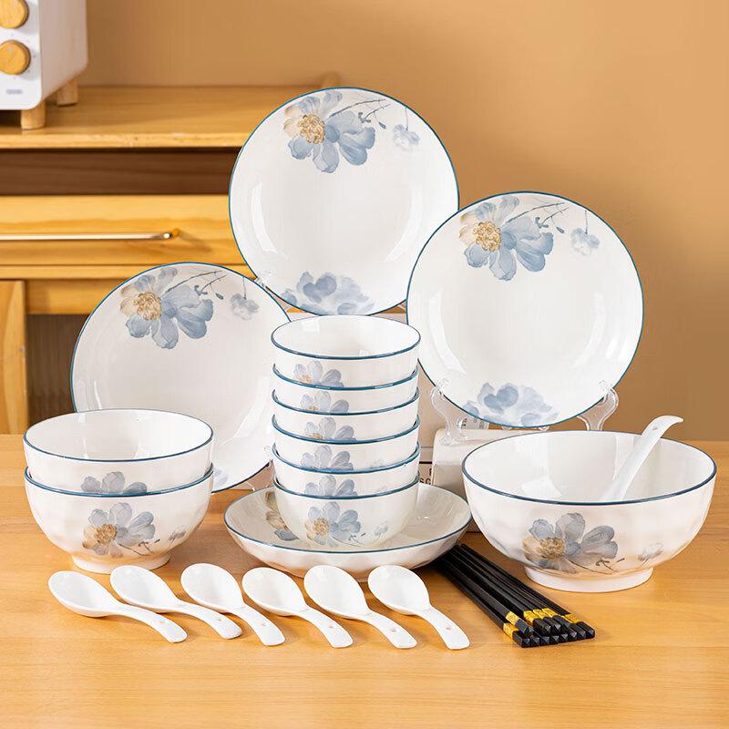 Jieyajie Underglaze Ceramic Dinnerware Gift Set