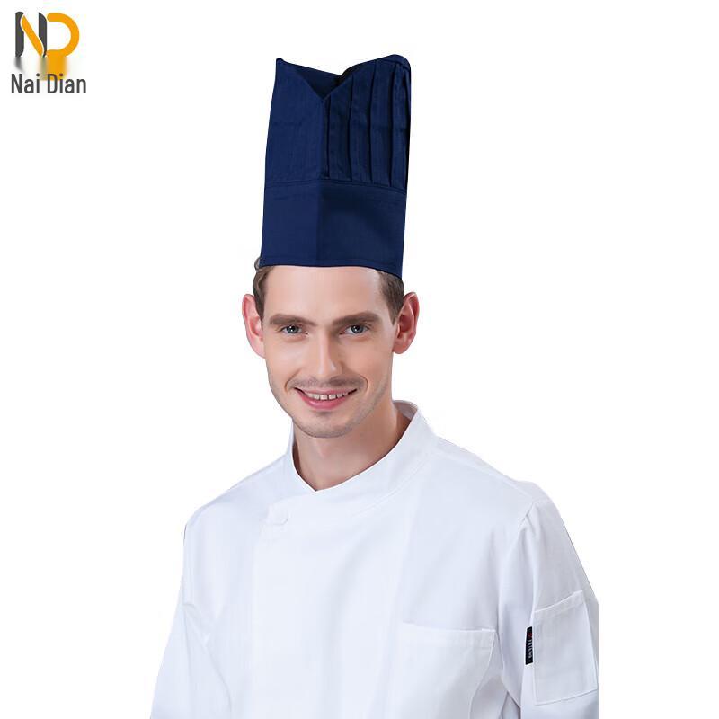 Профессиональная поварская шапка Naidian One Size
