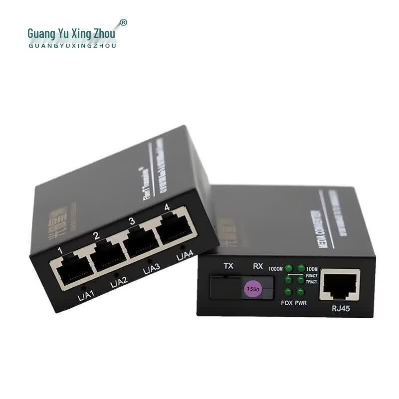 Guangyu Xingzhou Gigabit Single-Mode SC Fiber Optic Transceiver Set