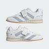 adidas Adipower Weightlifting 3 Kj4393 (B Type)