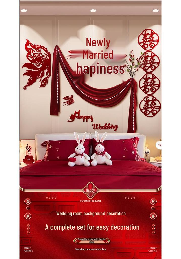 Festive Wedding Room & Bedroom Decor Set with Streamers and Wall Decorations for New Homes