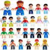 Big Building Blocks Boy Girls Family Policemen Figures Doll Compatible Duplos Children Kids Self Locking Bricks Assemble Toys