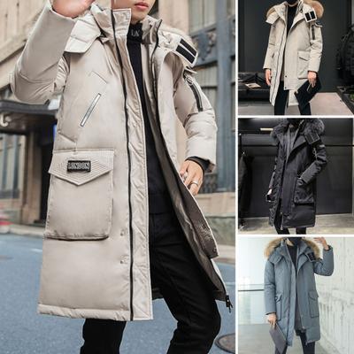 Men Down Jacket Fur Collar Hooded Long Sleeve Solid Color Winter Coat Zipper Placket