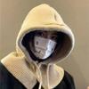Knitted balaclava hat for women, fashionable and versatile, windproof shawl, cold resistant and warm pullover hat