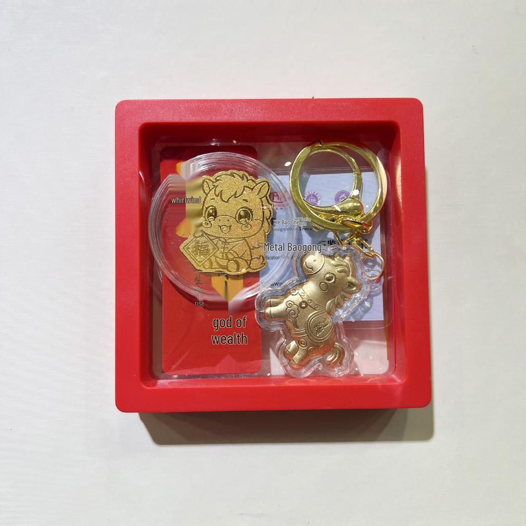 2026 Year of the Horse Zodiac Pendant Keychain with Gold Horse Phone Sticker