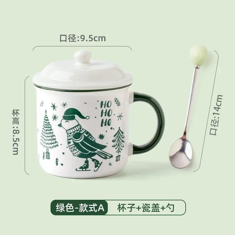 Christmas Series Mug Cute Cartoon Ceramic Coffee Cup Christmas Holiday Gift