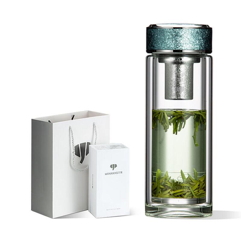 Wanxiang Portable Double-Layer Antibacterial Glass Tea Tumbler