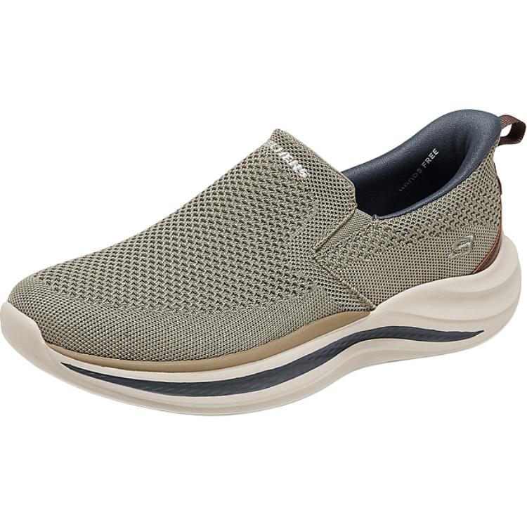 Skechers Slip-Ins Comfortable Walking Shoes Easy On And Off Lightweight Breathable Low Top Casual Shoes Men sneakers Gray Brown 211085-TPE