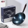 Huadian Shitone QC-25021 32cm Non-stick Stir-fry Wok