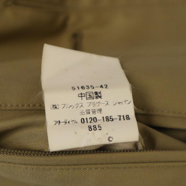 Brooks Brothers 2WAY Stainless collar coat 40 beige Men's Used