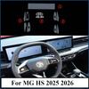 For MG HS 2025 2026 PPF Protection Film Accessories Interior Transparent TPU GPS Navigation Gear Panel Center Console Sticker