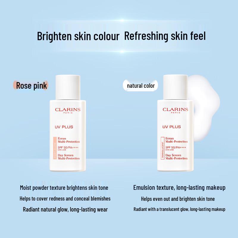 Clarins UV Plus Anti-Pollution Sunscreen