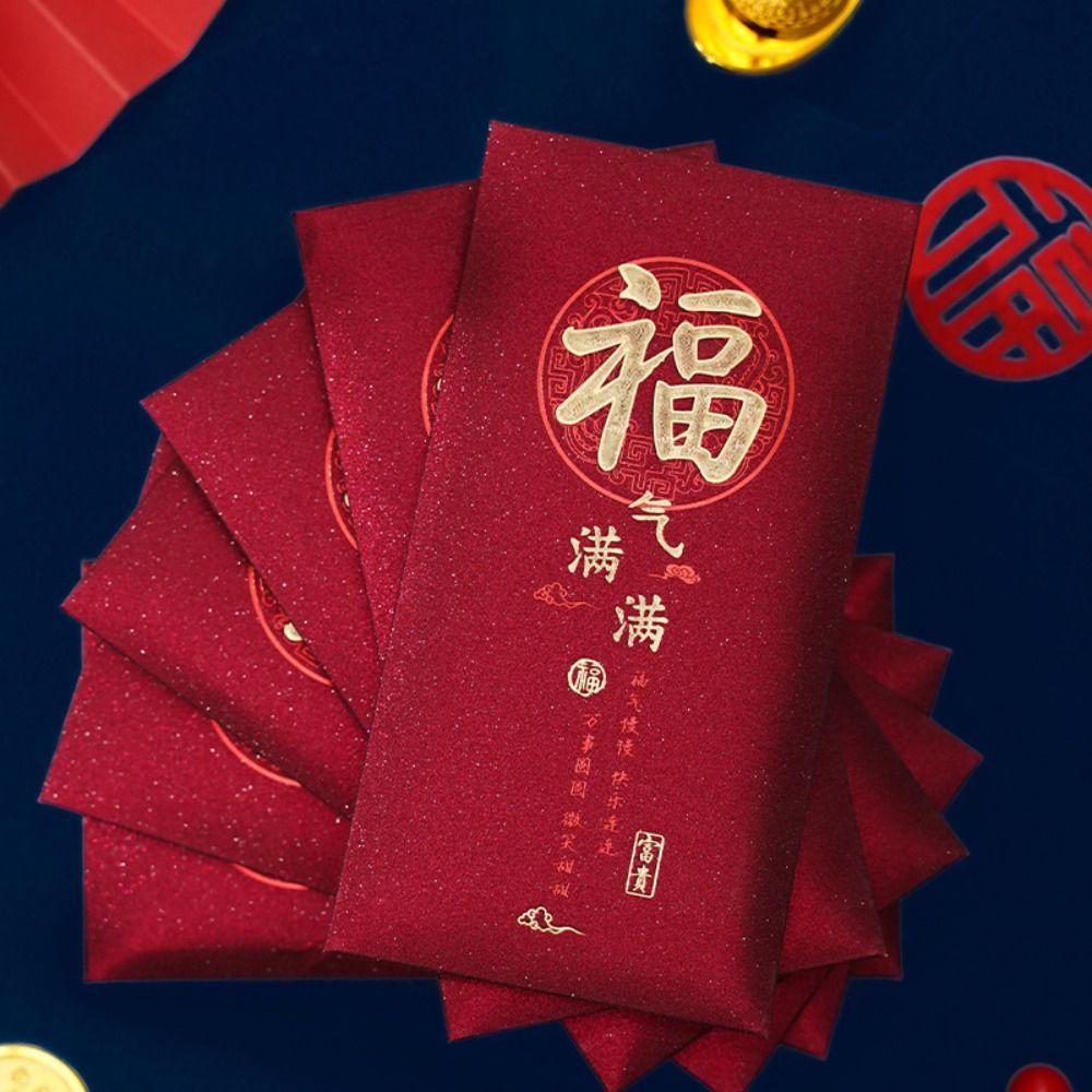 6pcs Chinese Style Good Luck Money Pocket Hongbao Red Packet New Year Red Envelopes  Bonus