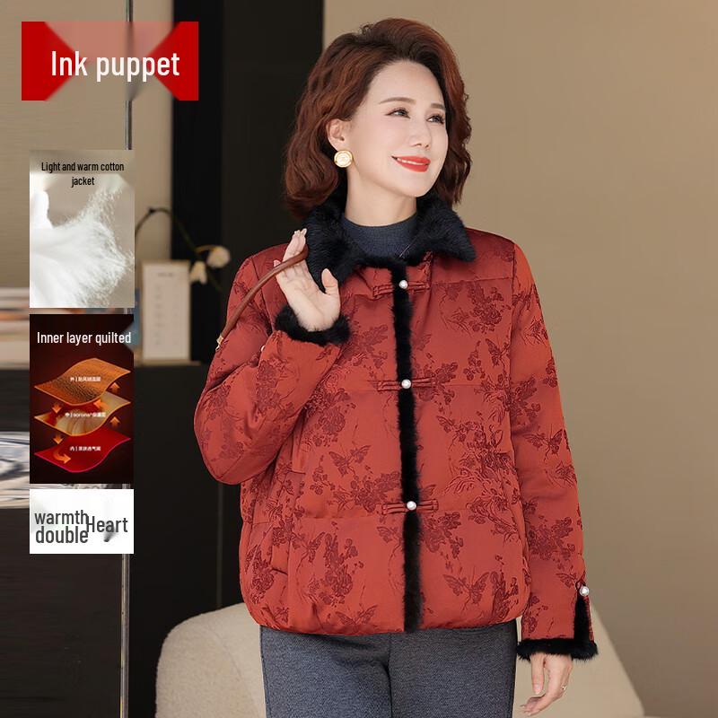 Women's Chinese Style Padded Cotton Jacket with Fur Collar