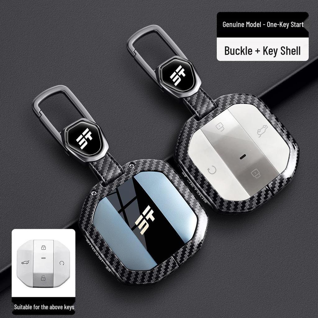 Jetour Traveler 23-26 Key Case: New Chery Traveler Metal Shell with Buckle for Cross-border Use