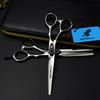 6.0 Inch, Bright Nepson High Screw, Hair Scissors, Bangs Scissors, Thin Scissors