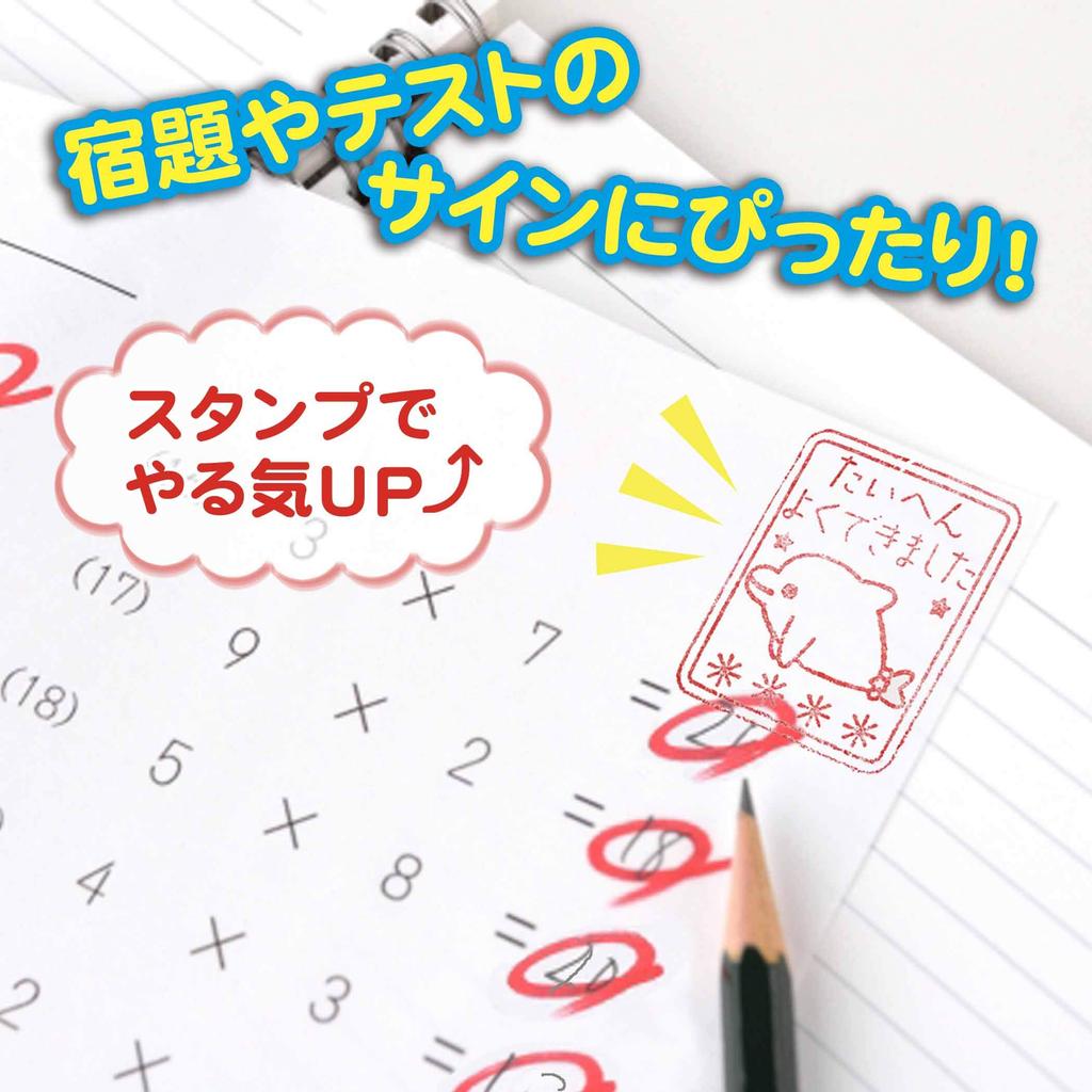 Marine Stamp Set with Stamp Pad, Lettering Supplies, Messages, Journals, Letters, Stationery, Marine, Sea Creatures, Toy (1 piece)