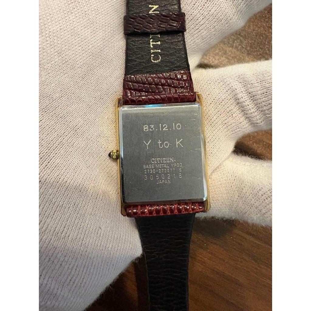 Used Working CITIZEN Quartz EXCEED