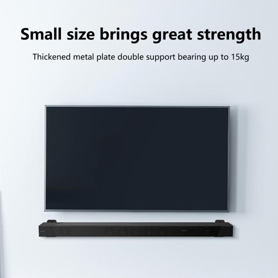 Soundbar Bracket Universal Anti-slip Metal Sound Bar Wall Mounting Holder for Living Room
