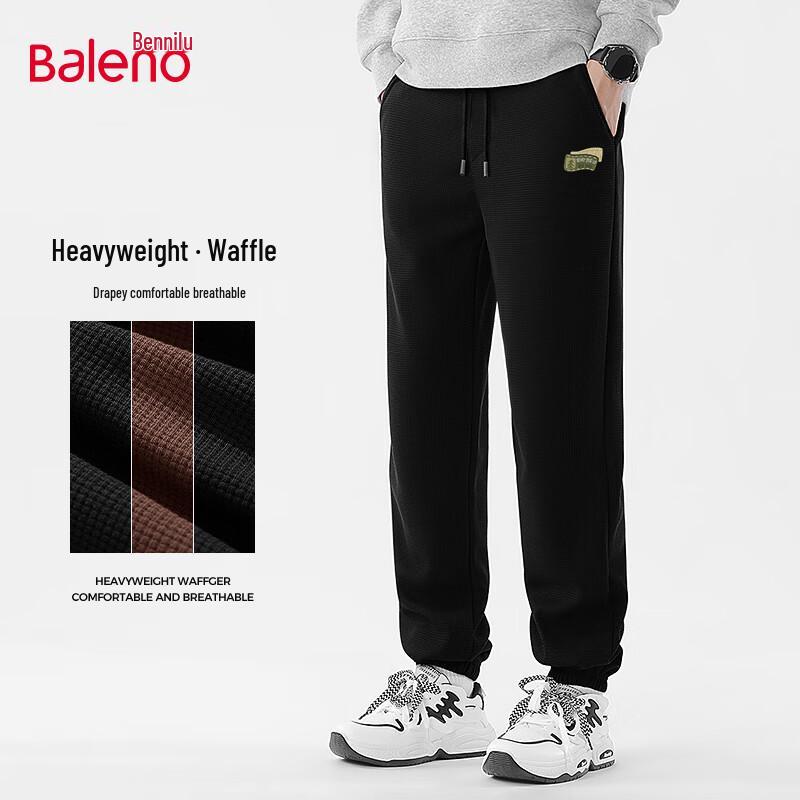 

Мужские брюки-джоггеры Baleno из вафельного трикотажа, не мнущиеся XL