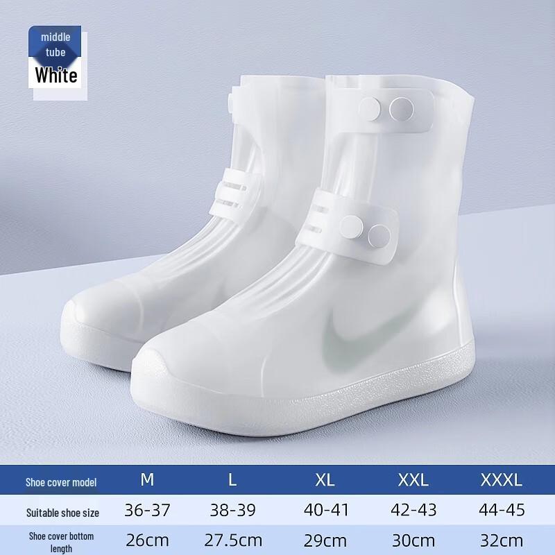 

Huaji Unisex Non-slip Rain Shoe Covers