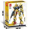 Chinese Mecha Building Blocks Toy: Military Model for Boys and Girls – Educational War Machine Assembly Set